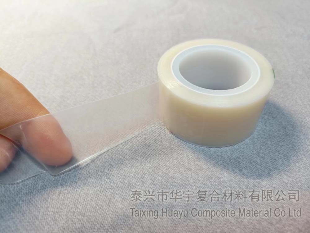 WHITE PTFE FILM ADHESIVE TAPE